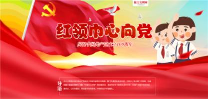 二手机械进口清关代理|二手六色印刷机进口如何清关